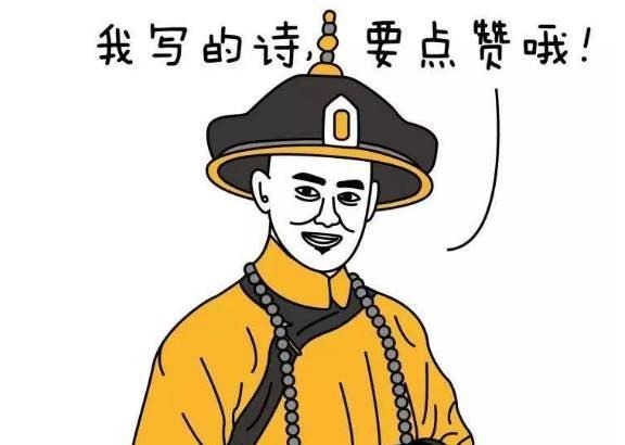 中国|中国的逆天文物们
