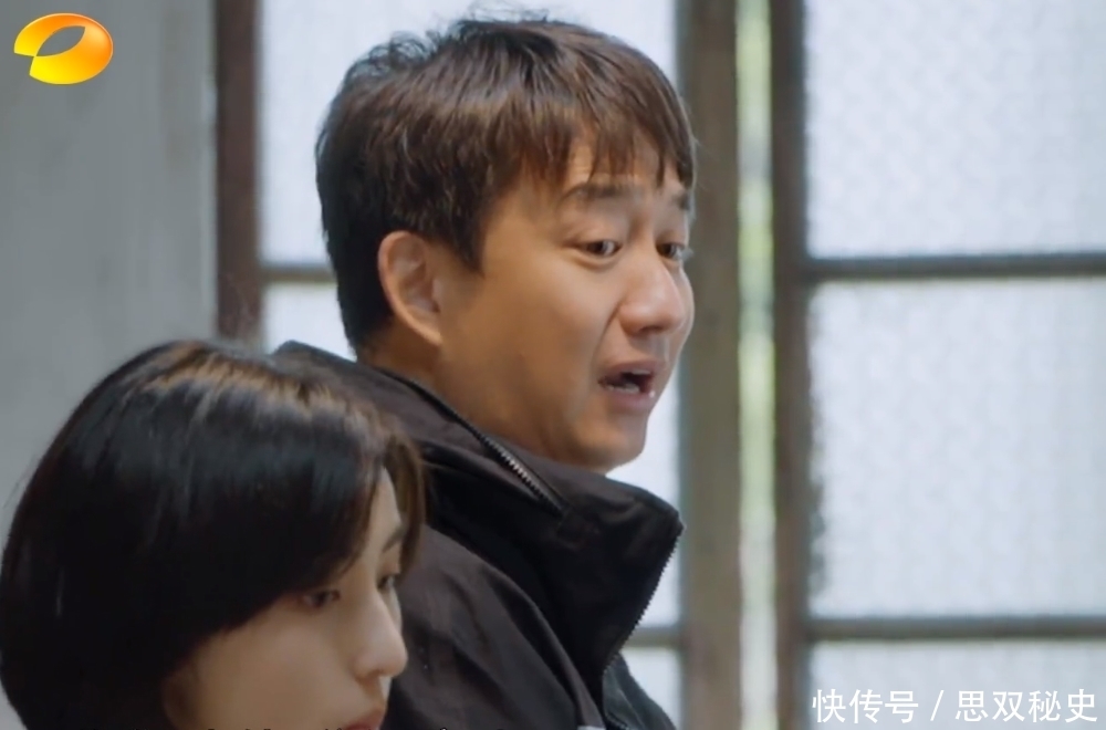 导演们 《往生》黄磊神算子上线,第一招就让节目组亏大了!