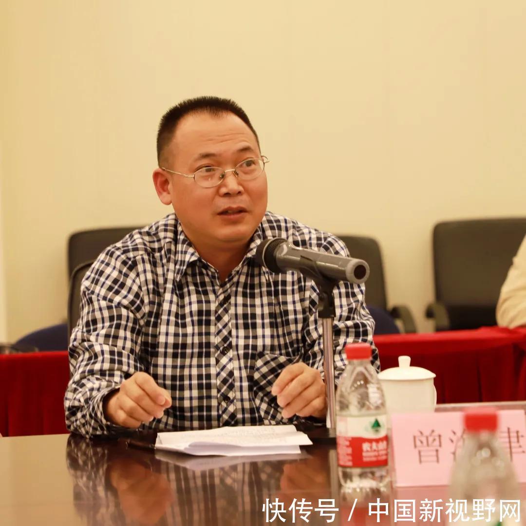 市文联|陈玺话剧《榕树下》剧本创作分享沙龙举行