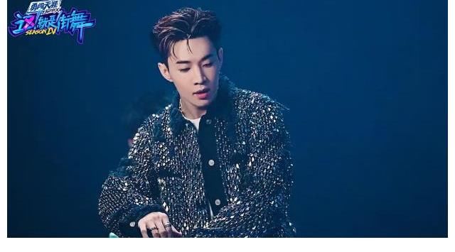 韩庚|《这就是街舞4》张艺兴弘扬传统文化，王一博稳定输出，广受好评