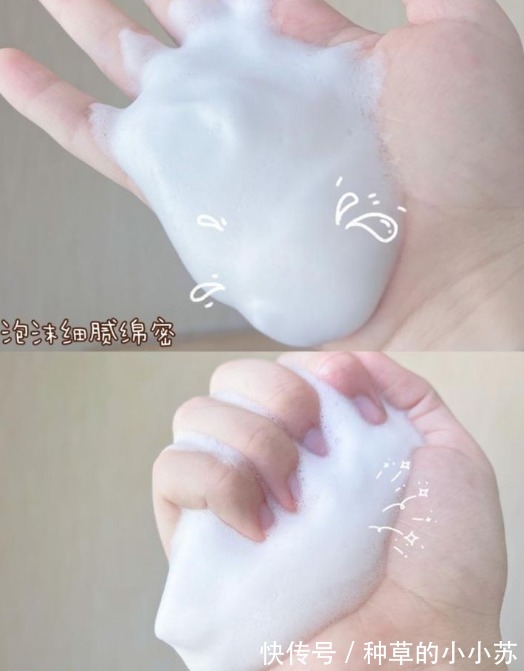 油性肌|清华女学霸专为油性肌研发的洗面奶,30秒洗出黑头脏东西!好到爆