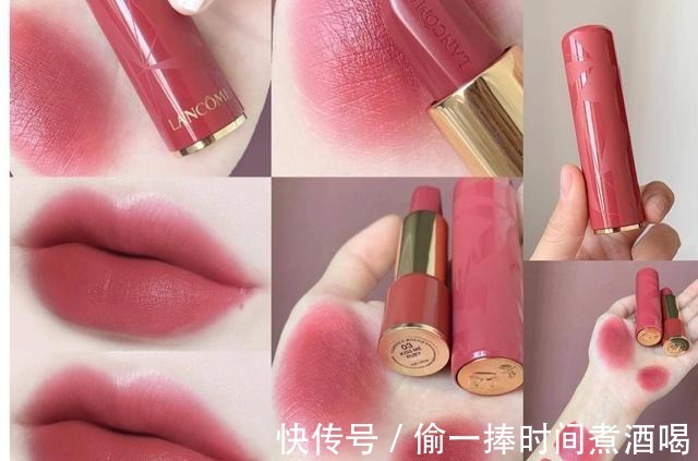 巨显白|最值得入手的兰蔻新款口红!铁锈红复古霸气,奶茶色温柔气质!