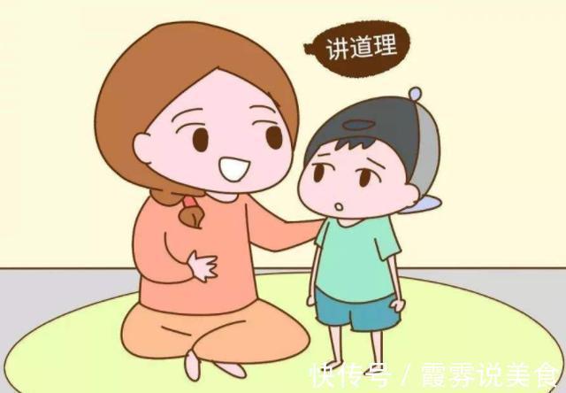 禁果效应|管得越严,孩子越反抗“禁果效应”的影响,家长需要了解