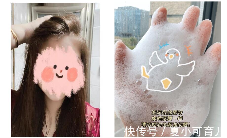 洗发水|10年老资历助产士“宝藏级”待产包分享！实用无鸡助，少走弯路！