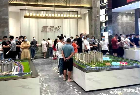 高架路|落户百花湖片区,新城吾悦广场正式进驻临沂罗庄