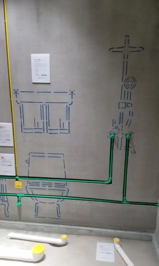 装修|这些装修专业词,搞懂了就是半个装修专家