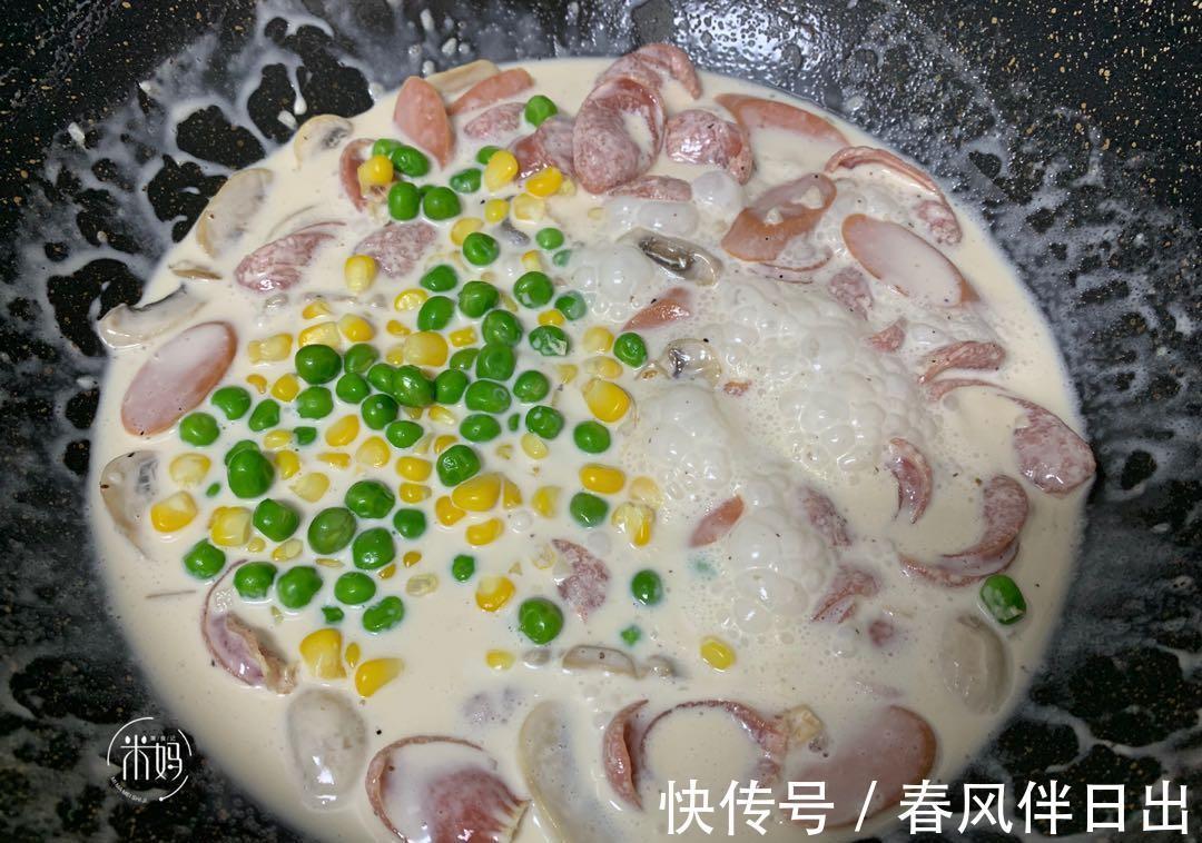 好吃|西餐厅卖48元的蘑菇意面，在家也能做，简单3步搞定，味道超好吃