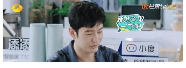 宁静|龚俊正式退出：干最累的活却没有镜头，输了曝光但赢了口碑