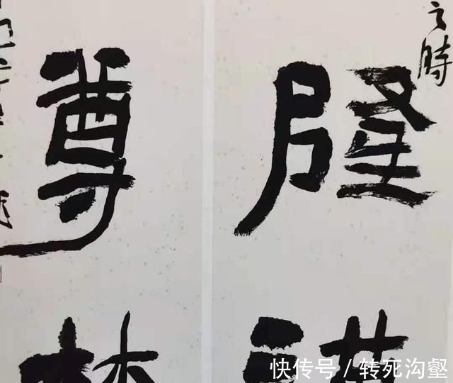 全国书法展&这幅隶书作品为啥能入选全国书法展？三个原因让人佩服