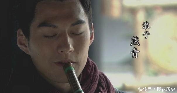 在《水浒传》三十六天罡中有11人得以善终,有一人后来成了国王