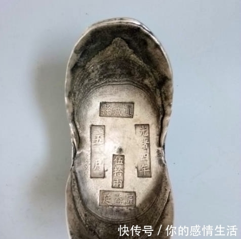 坑洼|古代真实的银子,表面坑洼,形状各异,不知用牙检验了多少次!