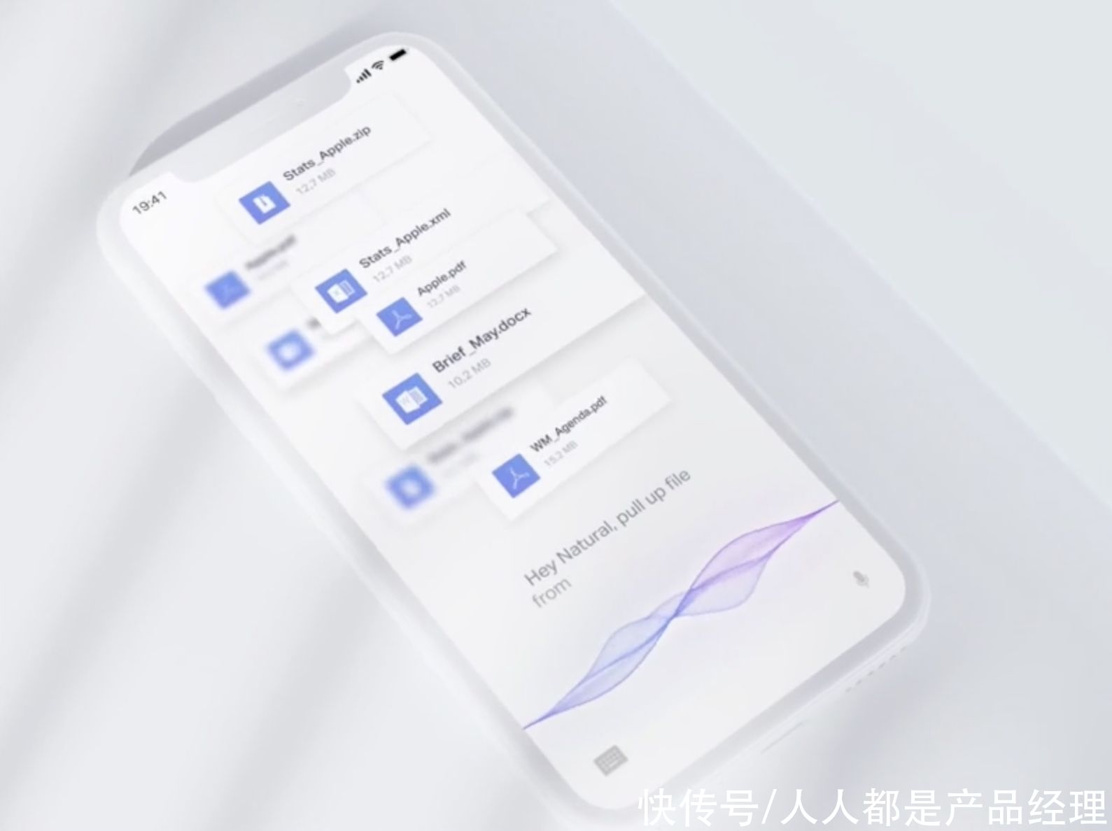 siri|做好这8步，你的语音产品才不会变成读屏工具