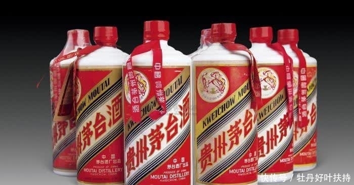 人民日报|人民日报公开怒批茅台,网友沸腾,谁在为变味的茅台买单。