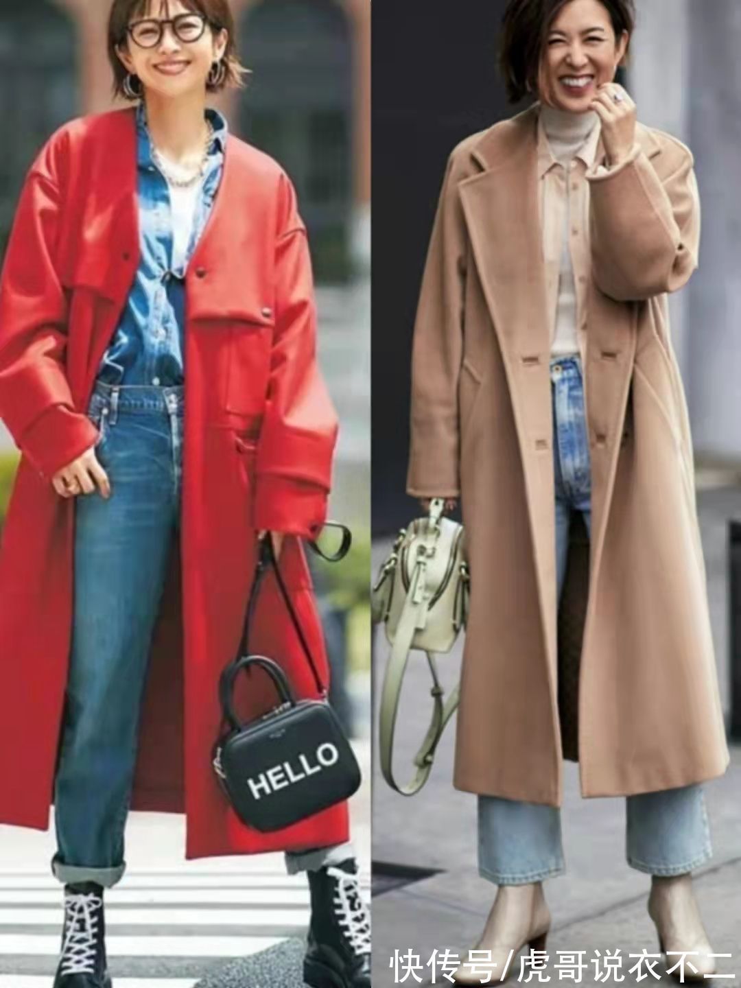 初冬 不懂大衣搭配如何高级?初冬借鉴日杂5个“小心机”,时尚感爆棚