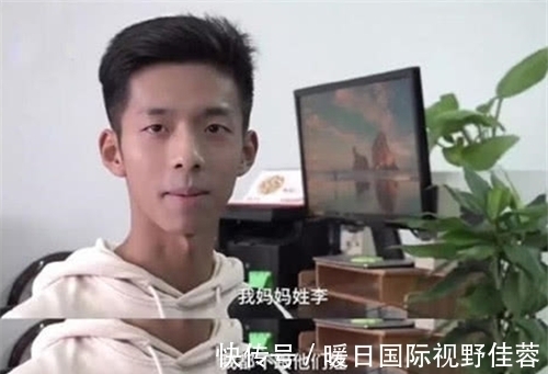 春秋五霸#湖北一男生因名字走红网络,全国仅此一人,网友:你咋上的户口