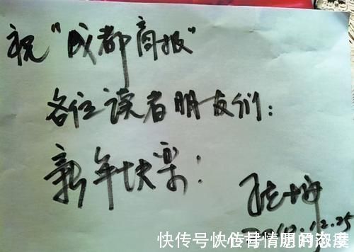 佛经#陈坤手抄佛经:笔法清秀有力,是真正难得一见的好书法