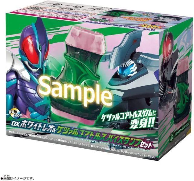 东大妈|假面骑士虎年商品即将发售,Revice风神翼龙基因组公开