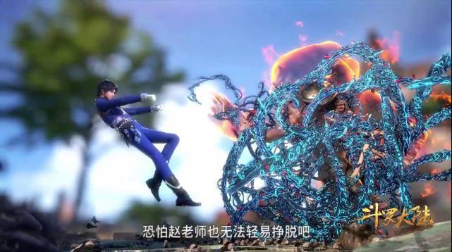 斗罗大陆|斗罗大陆：唐三的蓝银草魂环详解