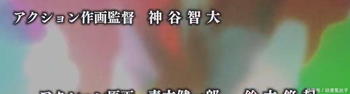 一拳超人|《一拳超人》：琦玉老师终于训了水龙，然而我只关心战栗龙卷的腿