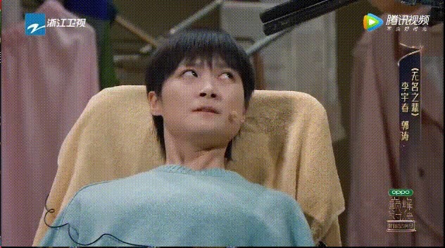 秦昊|李宇春从一个好歌手变成一个好演员了