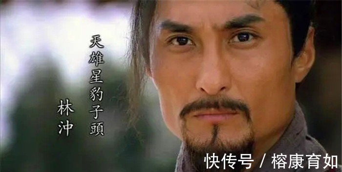 金兀术$梁山五虎将的死亡顺序是怎么样的?此人活到最后,大破金兀术