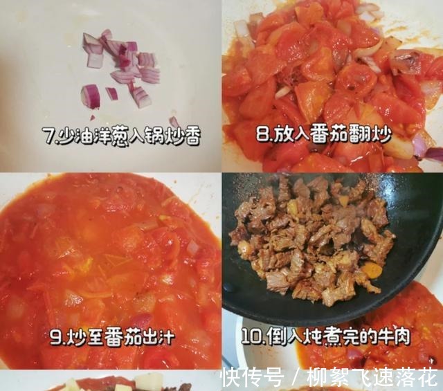 即将入冬,这些美食不能少!即将入冬,这些美食不能少!