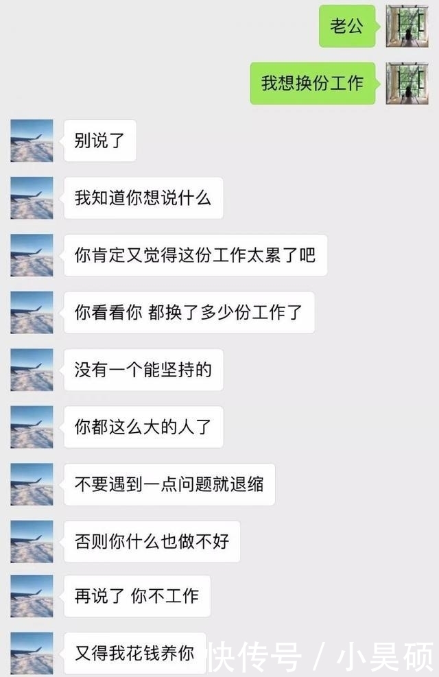 有个|有个会服软的男朋友,也太幸福了吧!又想骗我谈恋爱!