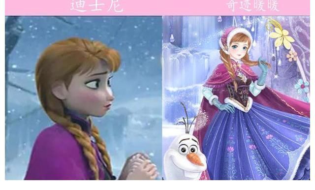 大长腿|《冰雪奇缘》联动《奇迹暖暖》,艾莎大长腿,安娜颜值不比姐姐差
