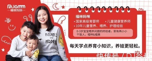 强身健体|为长高,妈妈每天逼女儿跳绳3000个,跳出骨骺炎后,妈妈自责不已