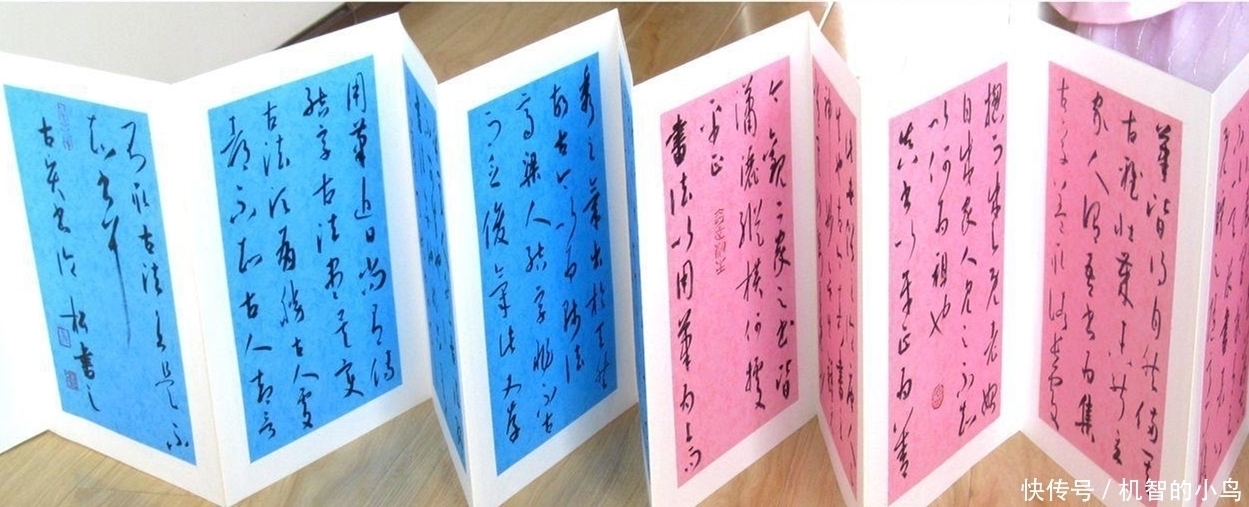 长江杯|两种书体拼成的作品,获全国书法大展,作者:书体产生动静对比
