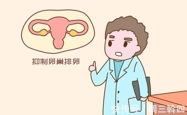 生育能力|美国研究发现生育能力和血型有关，这种血型的女人受孕率最低