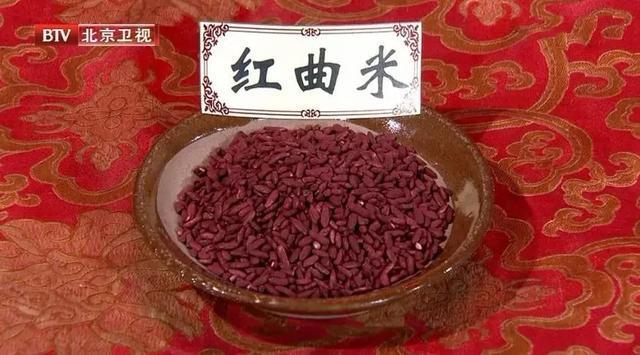 碳水化合物|会吃米的人更长寿！6种米乌发养颜、健脾养胃，还是活血化瘀好帮手