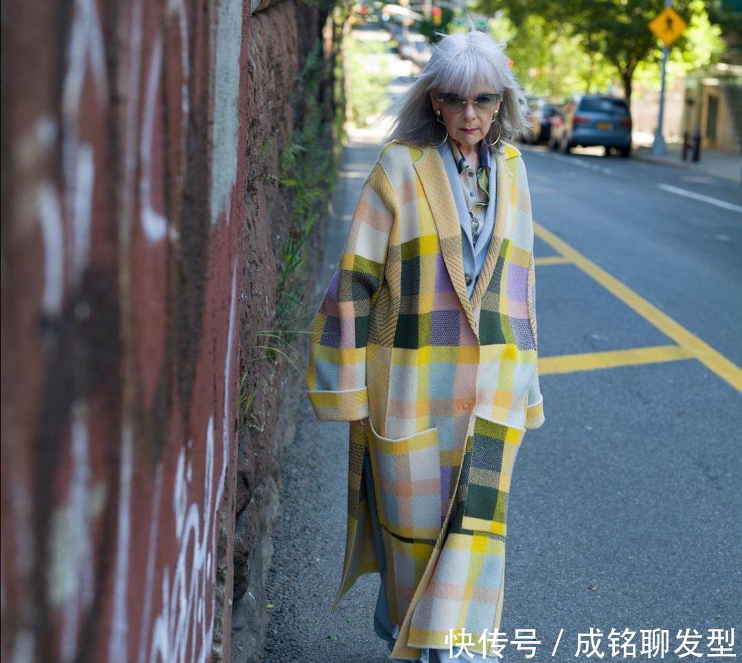 色彩|爱美是不分年龄,六旬奶奶也可以穿出潮范来,时尚感拿捏得妥妥滴