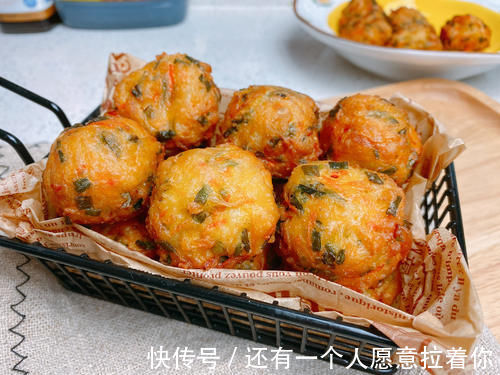 萝卜丸子|炸丸子牢记3点,丸子外酥里软,放凉也不干不硬,好吃到停不下来