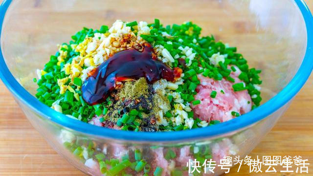 中筋面粉|7种包子的独特做法,一周不重样!孩子早餐吃得好,一定长高个!