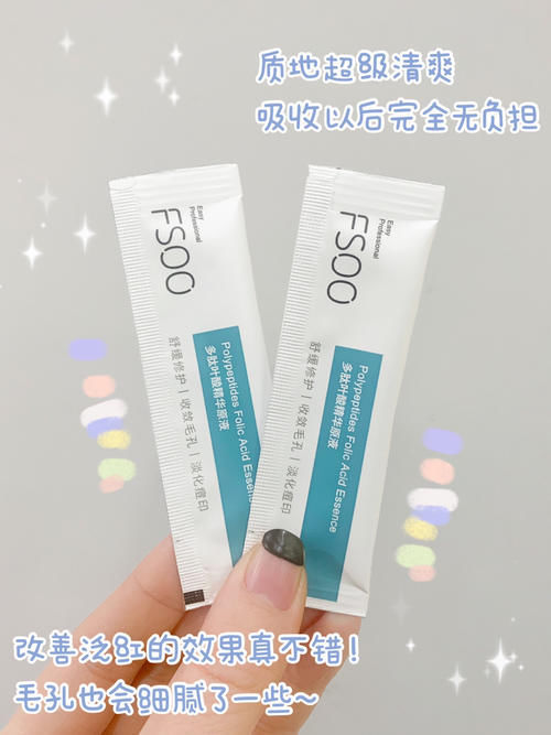 初中生爱用物大盘点，最低1块钱，不会还有人没用吧？