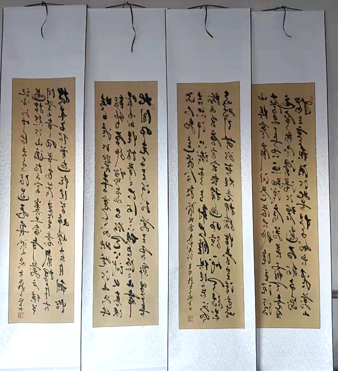 书法作品&于春生:2022“新年迎春·年展”——当代书画名家作品邀请展