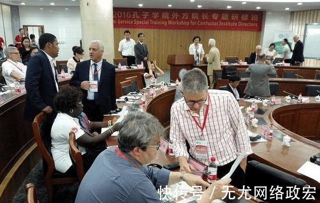 弘扬|孔子学院在国外遭遇抵制,到底是思维的冲突,还是文化的偏见?