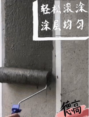 德高k11|超多人搞混这两种材料?