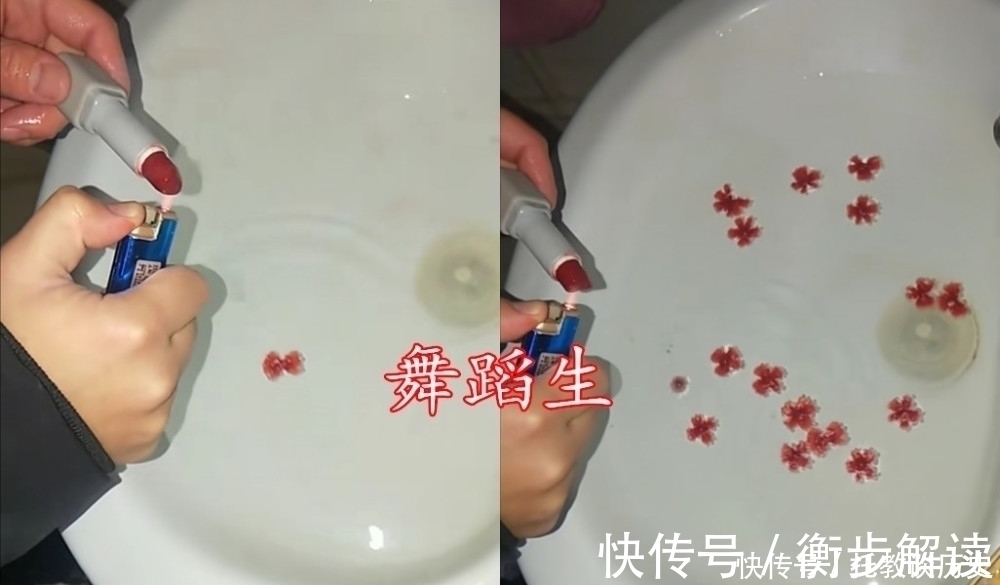 多秀|“毁口红”有多秀?文科生VS理科生,看到美术生:大神,给跪了!