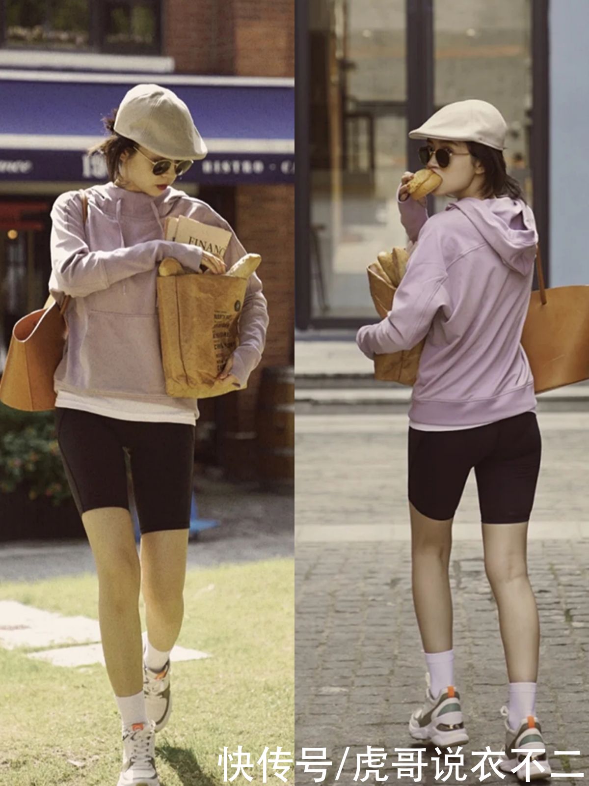 真服了三木，短裤也能穿得优雅又高级，春夏照着搭轻松打造好衣品