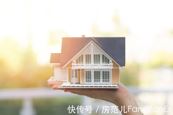 公司|今年的房地产从业者年终奖要“泡汤”了,从曾经的数十万降到零