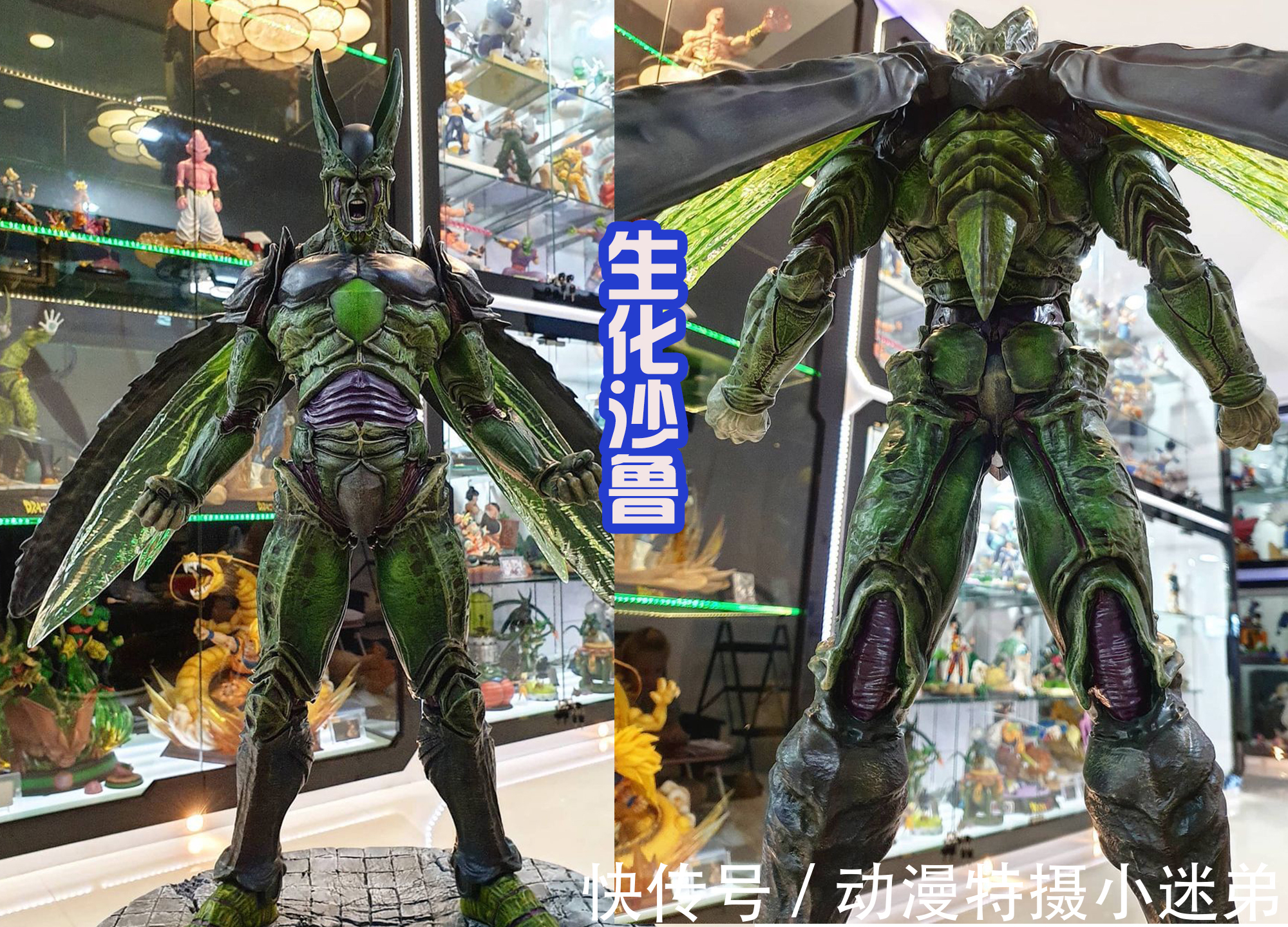 超级赛亚人|《龙珠》系列的手办很有特点,武士贝吉塔有个性,超赛撒旦很帅!