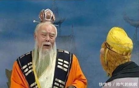 得救|西游记胆最肥的凡人, 拒绝成佛, 绑架文殊菩萨, 老君还得救他!