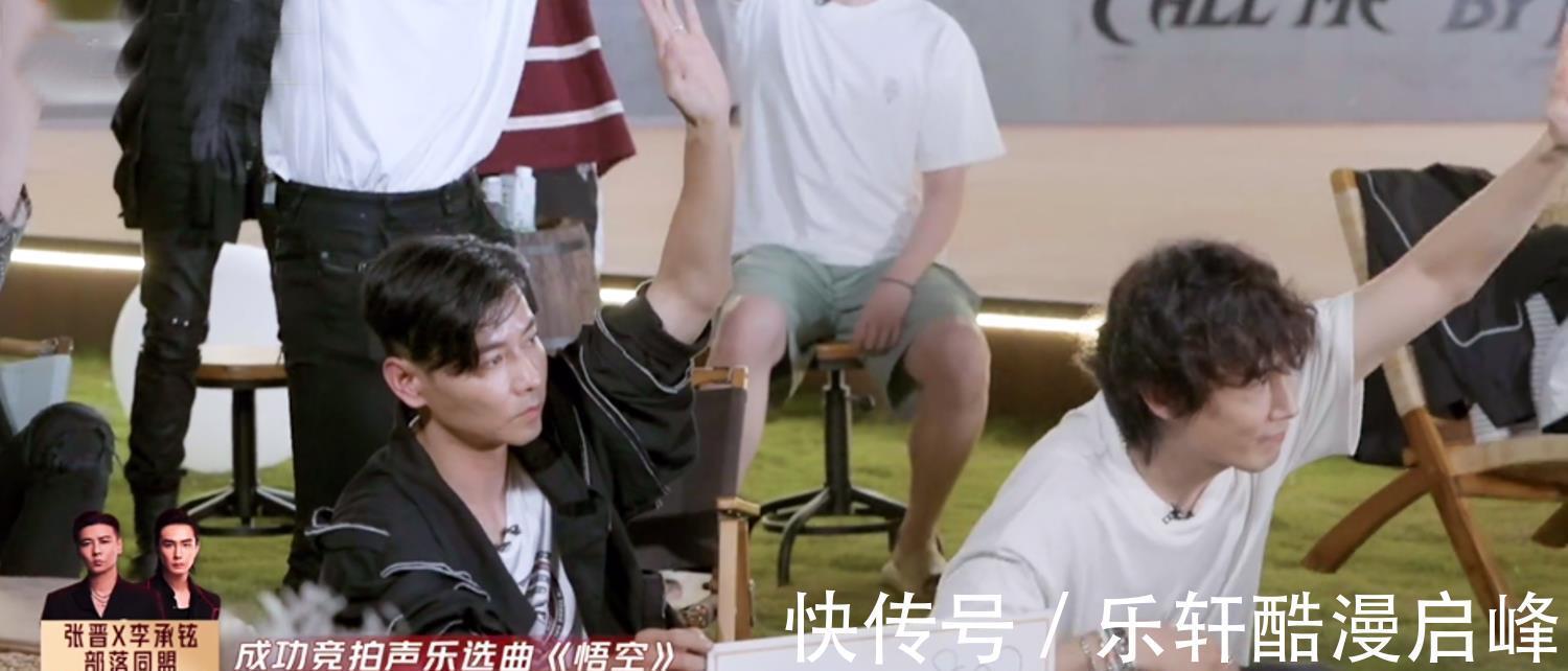 披荆斩棘的哥哥|《哥哥》五公录制大湾区被拆散,2人复活3人淘汰,选曲又拖后腿