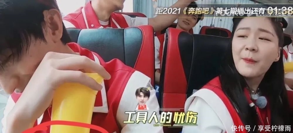 李晨|《奔跑吧兄弟》金靖狂撩蔡徐坤，这对CP太逗了