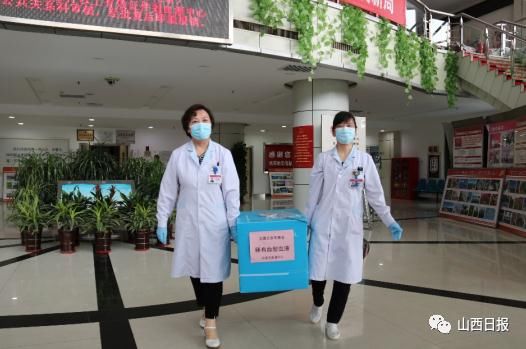 张家口|为北京冬奥会备热血，山西一批“熊猫血”运往张家口