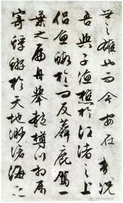 传抄|豪放的词遇到了婉约的书法,历代传抄不止,精美绝伦!