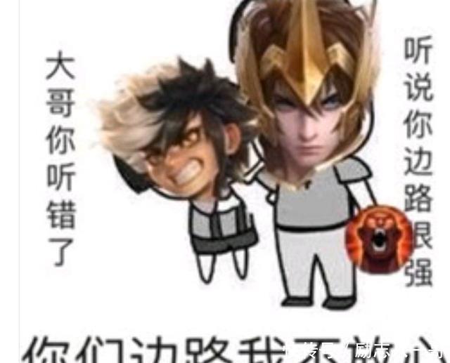 射手|王者荣耀射手全体大加强，后羿再度称霸排位，玩家纷纷不满！