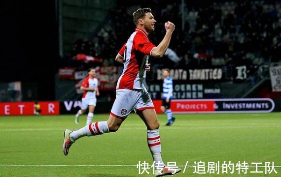 埃門|荷乙:埃門 VS 多德勒支 英冠:哈德斯菲爾德 VS考文垂